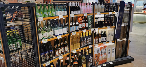 &ldquo;詠悅匯&rdquo;線下首家門店開業(yè),永輝布局酒類零售再迎里程碑