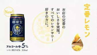 一篇文章看懂白酒品牌的營銷策略與酒類批發(fā)