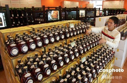 臺洋酒“老字號”進(jìn)軍大陸 架設(shè)兩岸美酒文化溝通橋梁